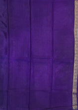 Load image into Gallery viewer, Banaras Crepe Saree with Self Colored Tissue Stripes and Motifs comes with Contrast Blouse

