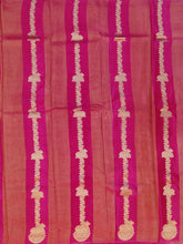 Load image into Gallery viewer, Banaras Crepe Saree with Self Colored Tissue Stripes and Motifs comes with Contrast Blouse
