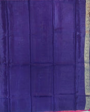Load image into Gallery viewer, Banaras Crepe Saree with Self Colored Tissue Stripes and Motifs comes with Contrast Blouse
