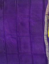 Load image into Gallery viewer, Banaras Crepe Saree with Self Colored Tissue Stripes and Motifs comes with Contrast Blouse
