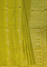 Load image into Gallery viewer, Banaras Crepe Saree with Self Colored Tissue Stripes and Motifs comes with Contrast Blouse
