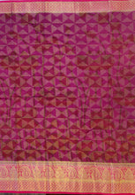 Load image into Gallery viewer, Semi Mysuru Crepe Saree with Kamalkari Printed Body,Contrast Border,Pallu and Blouse.
