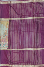 Load image into Gallery viewer, Semi Mysuru Crepe Saree with Digitally Printed Body,Contrast Border,Pallu and Blouse.
